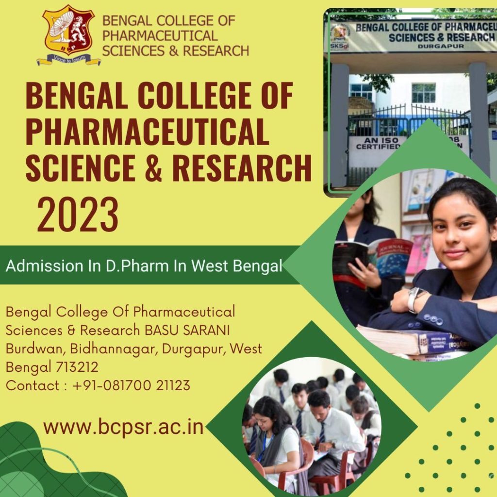 admission in D.Pharm in West Bengal