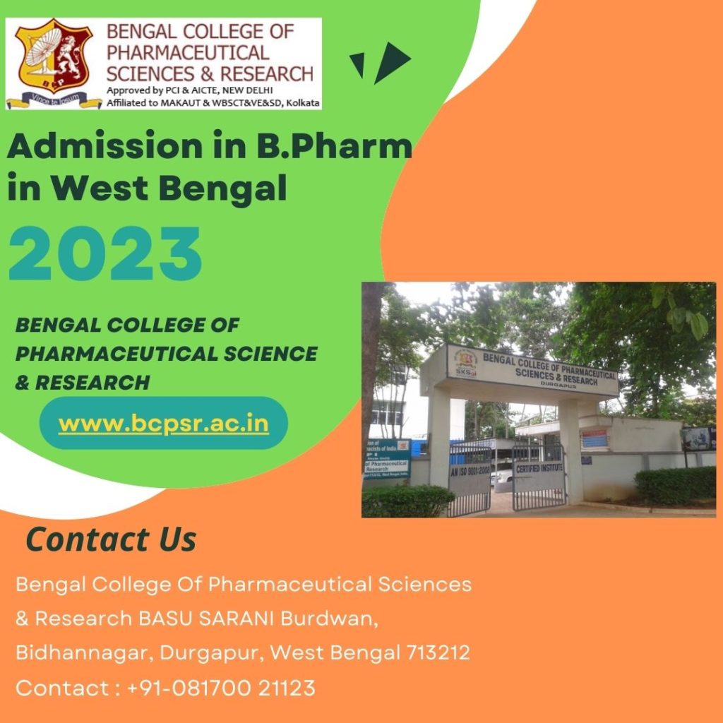 Admission in B.Pharm in West Bengal 