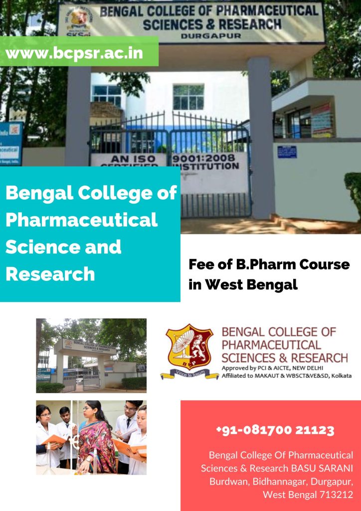 Fee of B.Pharm Course in West Bengal